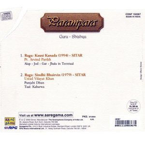 Vilayat Arvind Parikh Album Art