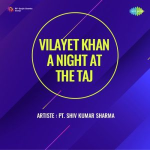 Vilayet Khan A Night At The Taj Album Art