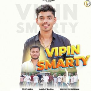 Vipin Smarty Jatav Album Art