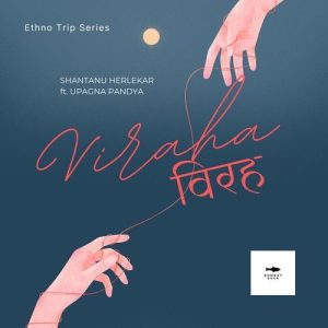 Viraha – Ethno Trip Series Album Art