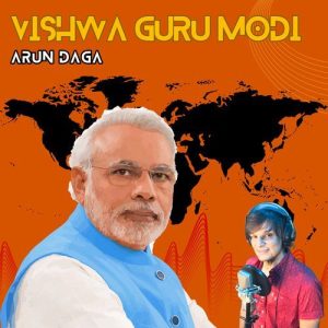 Vishwa Guru Modi Album Art