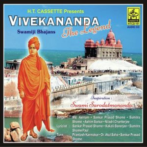 Vivekananda The Legend Album Art