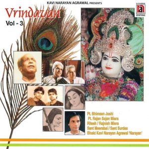 Vrindavan Vol – 3