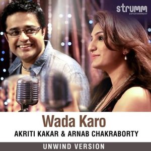 Wada Karo – Unwind Version