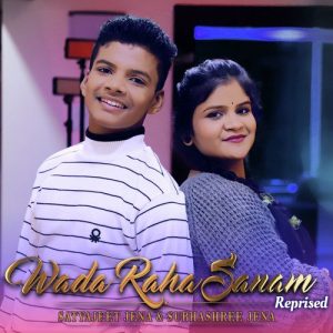 Wada Raha Sanam – Reprised