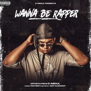 Wanna Be Rapper Album Art