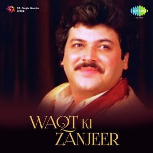 Waqt Ki Zanjeer