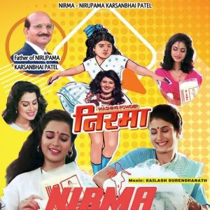 Washing Powder – NIRMA Album Art