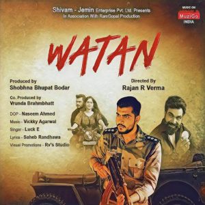 Watan Album Art