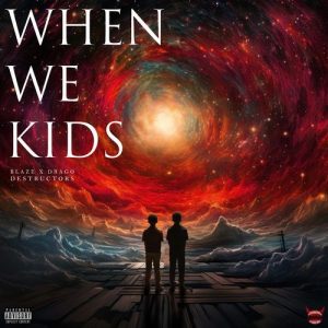 When We Kids