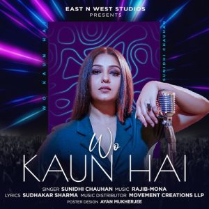 Wo Kaun Hai Album Art