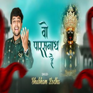 Wo Parasnath Hai Album Art