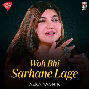 Woh Bhi Sarhane Lage Album Art