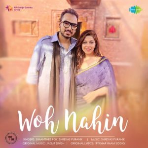 Woh Nahin Album Art