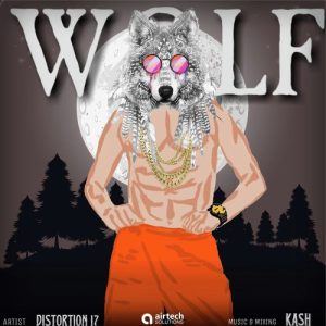 Wolf Album Art