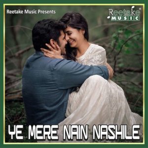 YE MERE NAIN NASHILE