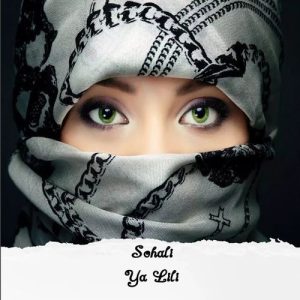 Ya Lili