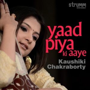 Yaad Piya Ki Aaye