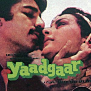 Yaadgaar