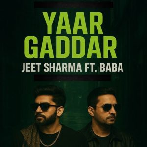 Yaar Gaddar