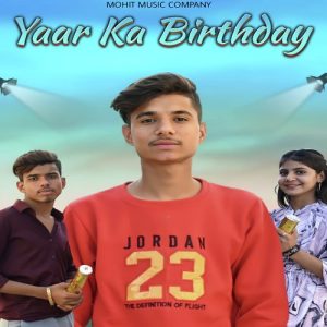 Yaar Ka Birthday Album Art
