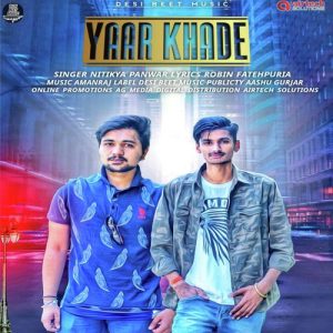 Yaar Khade