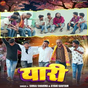 Yaari Album Art