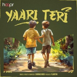 Yaari Teri