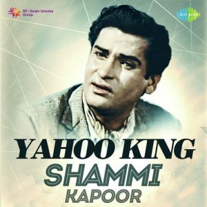 Yahoo King Shammi Kapoor Album Art