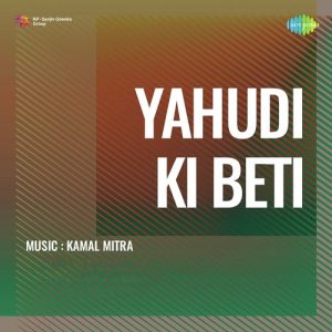 Yahudi Ki Beti Album Art