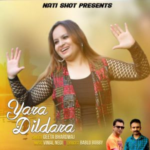 Yara Dildara Album Art