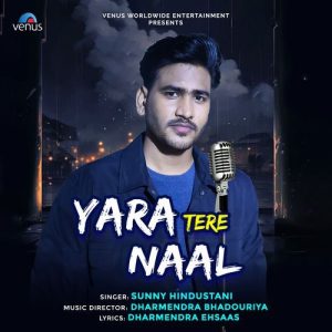Yara Tere Naal Album Art