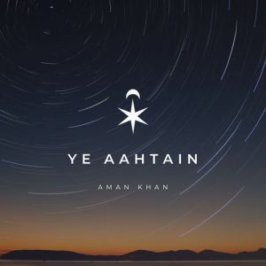 Ye Aahtain