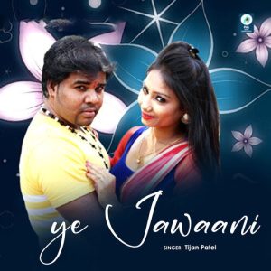 Ye Jawaani Album Art