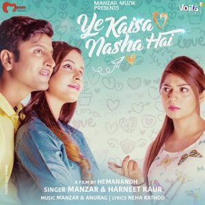 Ye Kaisa Nasha Hai Album Art