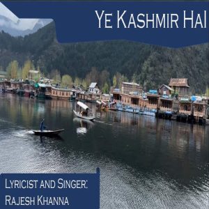 Ye Kashmir Hai Album Art