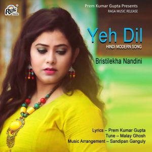 Yeh Dil Album Art