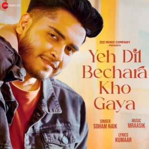 Yeh Dil Bechara Kho Gaya Album Art