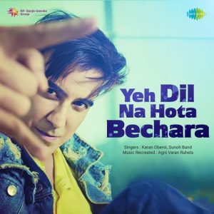 Yeh Dil Na Hota Bechara Album Art