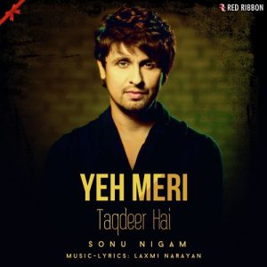 Yeh Meri Taqdeer Hai Album Art