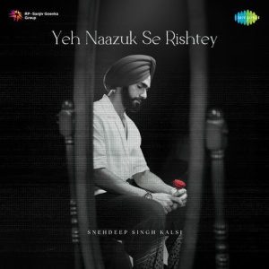 Yeh Naazuk Se Rishtey