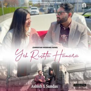 Yeh Rishta Hamara Album Art