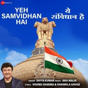 Yeh Samvidhan Hai Album Art