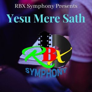 Yesu Mere Sath Album Art