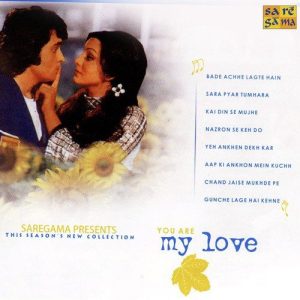 You Are My Love