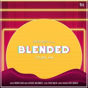 Yun Hi (Blended)