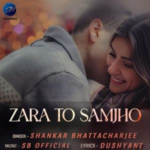 ZARA TO SAMJHO Album Art