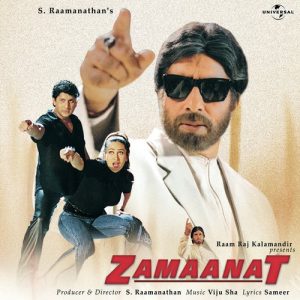 Zamaanat