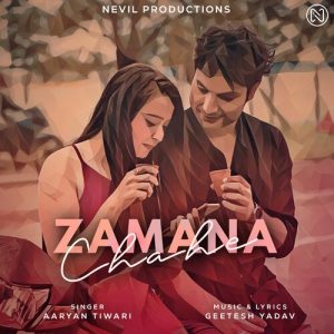 Zamana Chahe Album Art