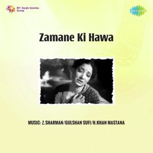 Zamane Ki Hawa Album Art